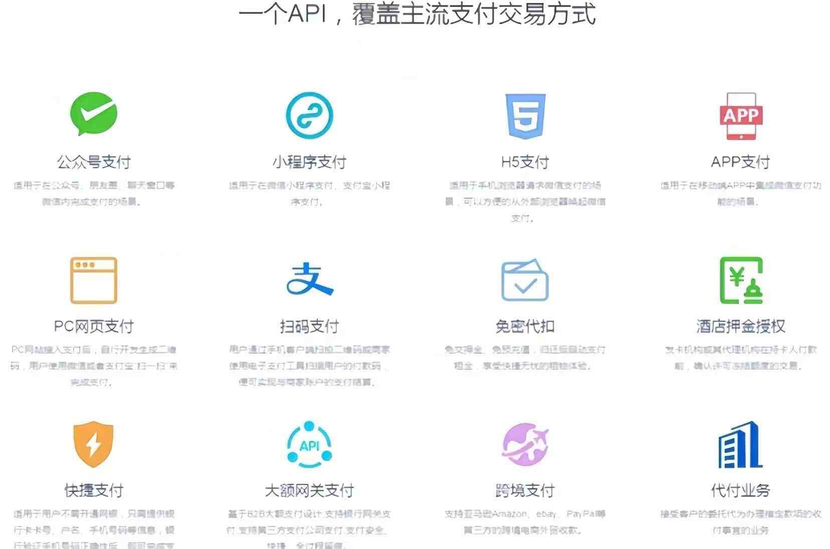 4_副本.jpg